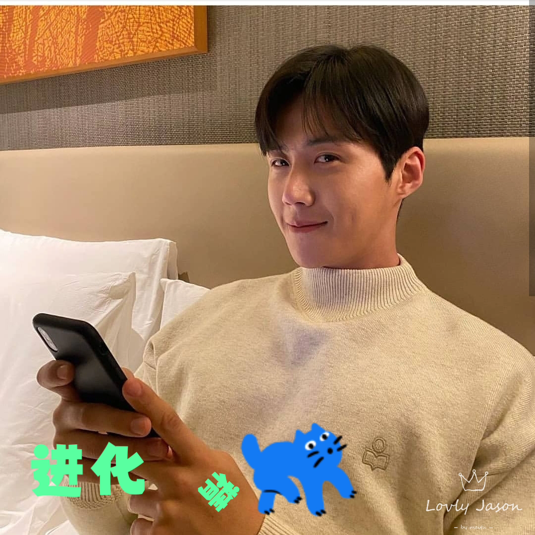 活动作品startup男二金宣虎精致生活大咖时尚穿搭冬日暖心服饰潮流