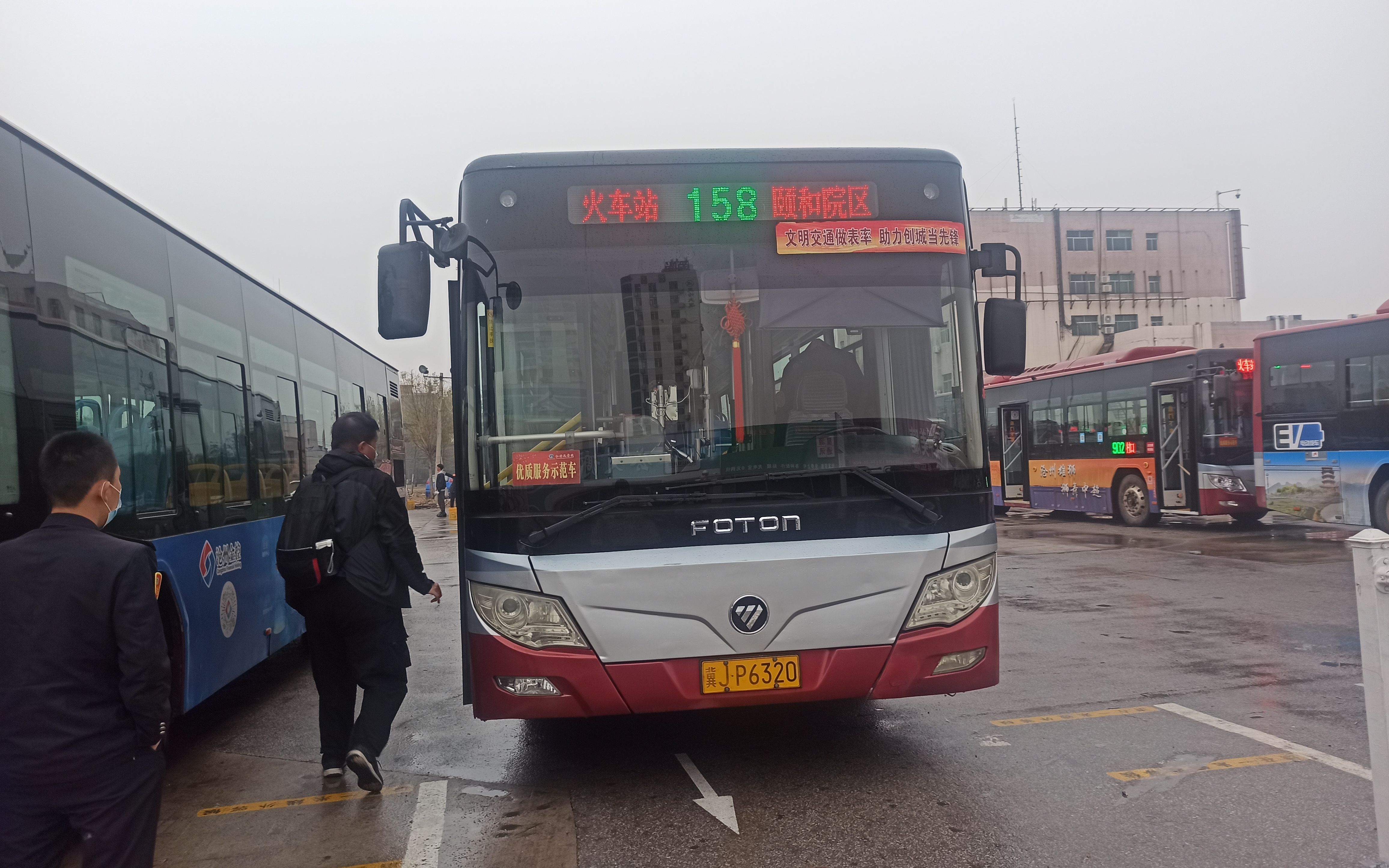 沧州公交pov——158路(火车站——南绕城枢纽站)