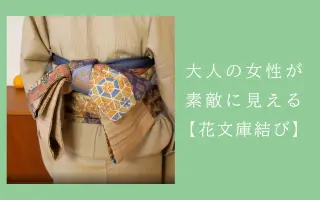 文库结 搜索结果 哔哩哔哩 Bilibili