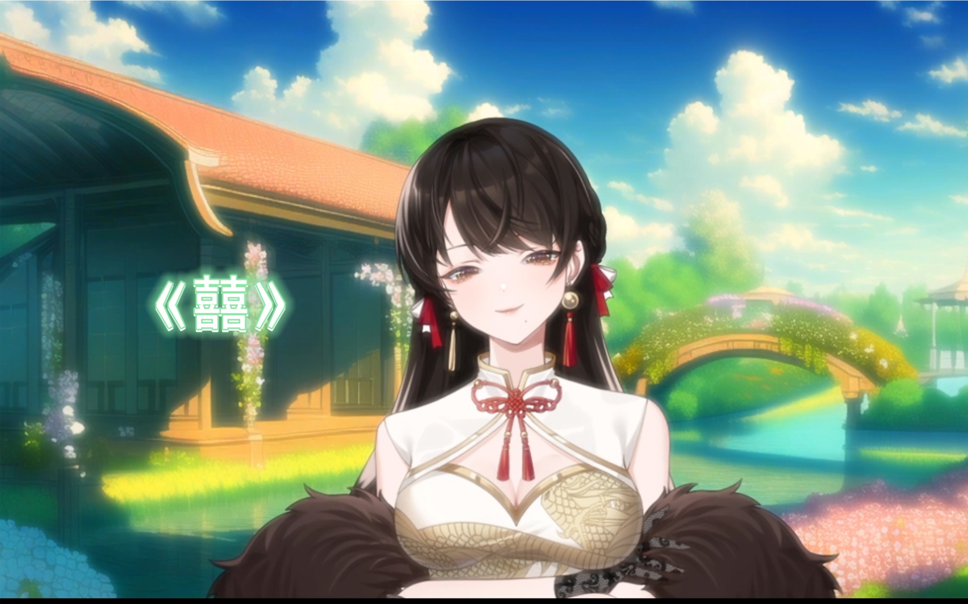 新v第二首《囍》翻唱:歌姬婳槡huasong