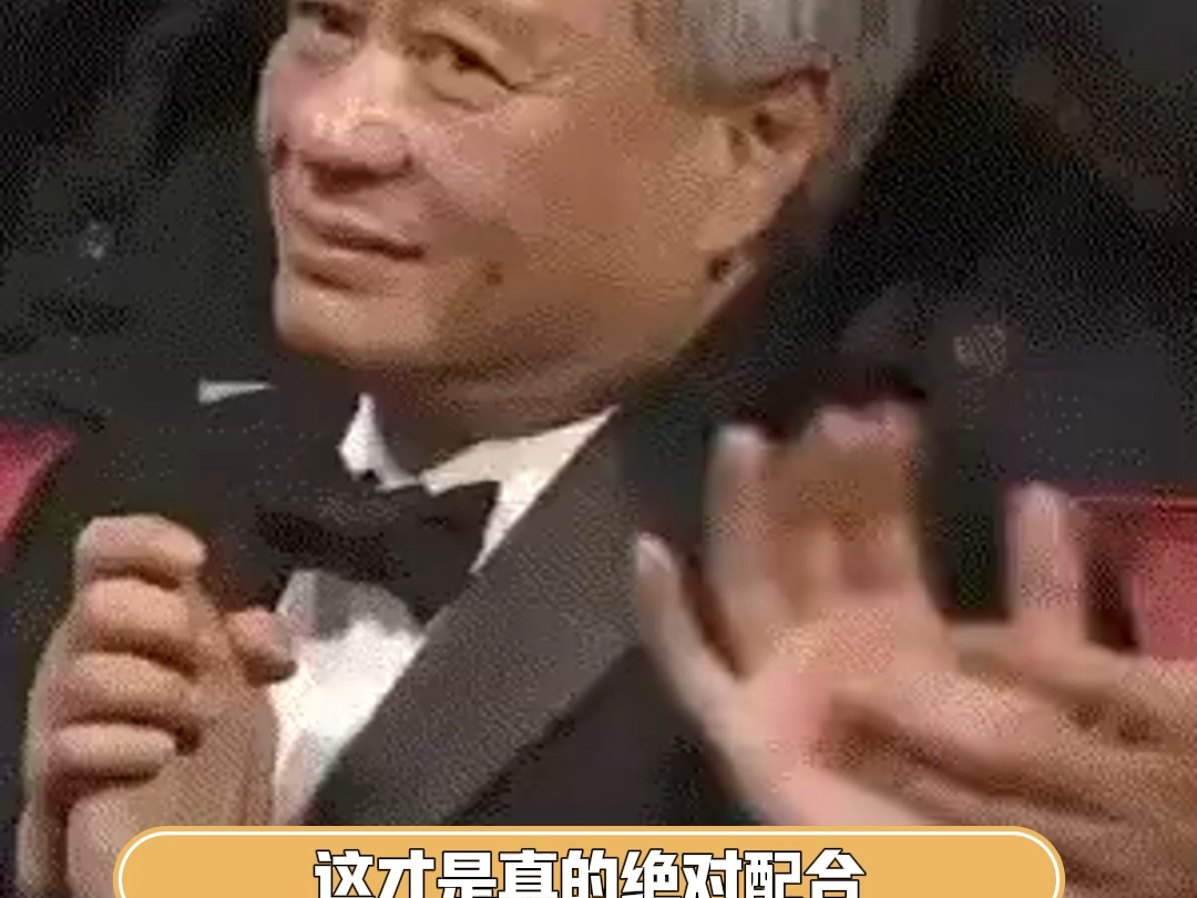 老板的格局配合哔哩哔哩bilibili