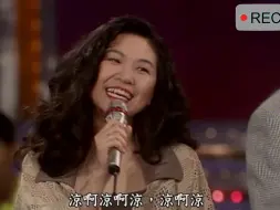 Скачать видео: 费玉清：我来表演个伦巴舞蹈,张菲都乐了!太逗了!