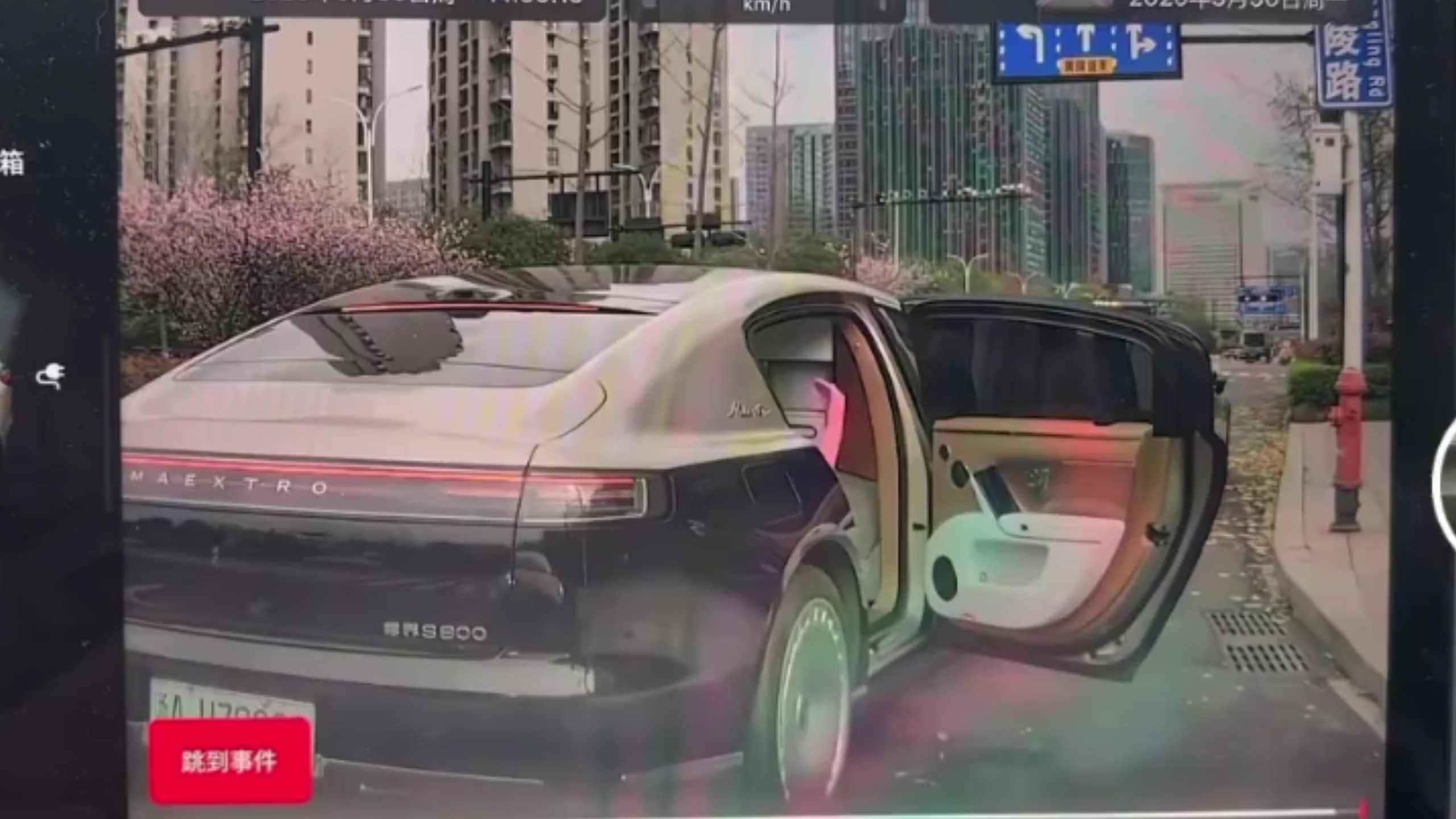 华为尊界S800车主，多次尝试手势关门无效