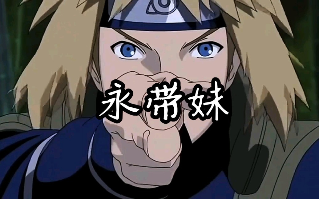 虽然是敌人,但你还不错哦