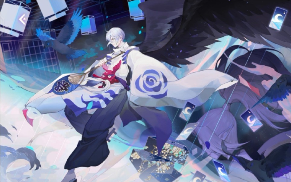 [阴阳师百闻牌]三勾才是大天狗的浪漫