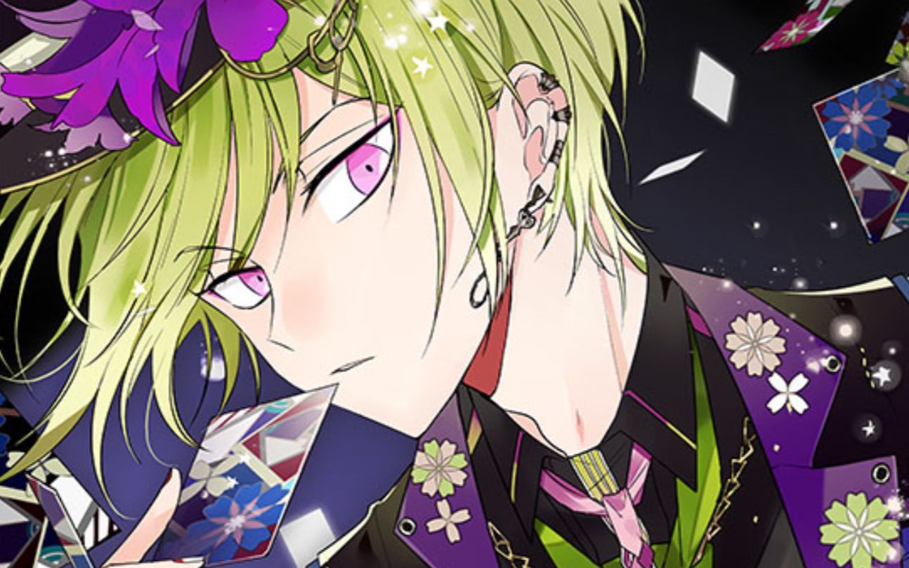 【熟肉】丰永利行『dear vocalist』等回家了全部一起惩罚你哦