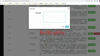 伴程旅游网 - 后台Java计算机毕设课设实训 关注微信公众号：zhulin1028，回复毕设合集1/2/3等，详细定制看详情