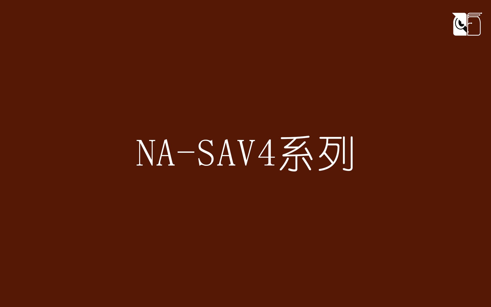 NOCTUA风扇胶钉NASAV4 安装教程哔哩哔哩bilibili