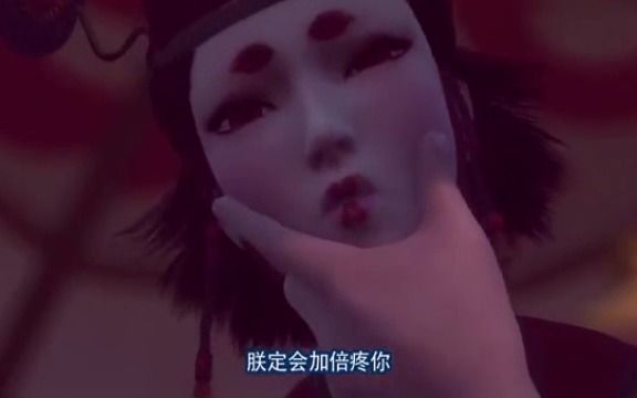 《不良人》:残暴昏君顽劣成性,贴身女侍卫犯错,竟打她的屁股!太残暴了哔哩哔哩bilibili