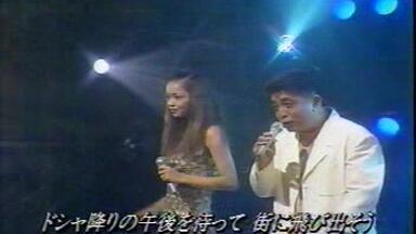 TV]鈴木あみ- Love the island～Be Together～THANK YOU 4 EVERY DAY