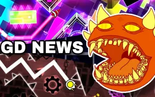 Download Video: 【转载/GD NEWS】Acheron, Stellar Night, TORNADO, Nightshade,  and more!