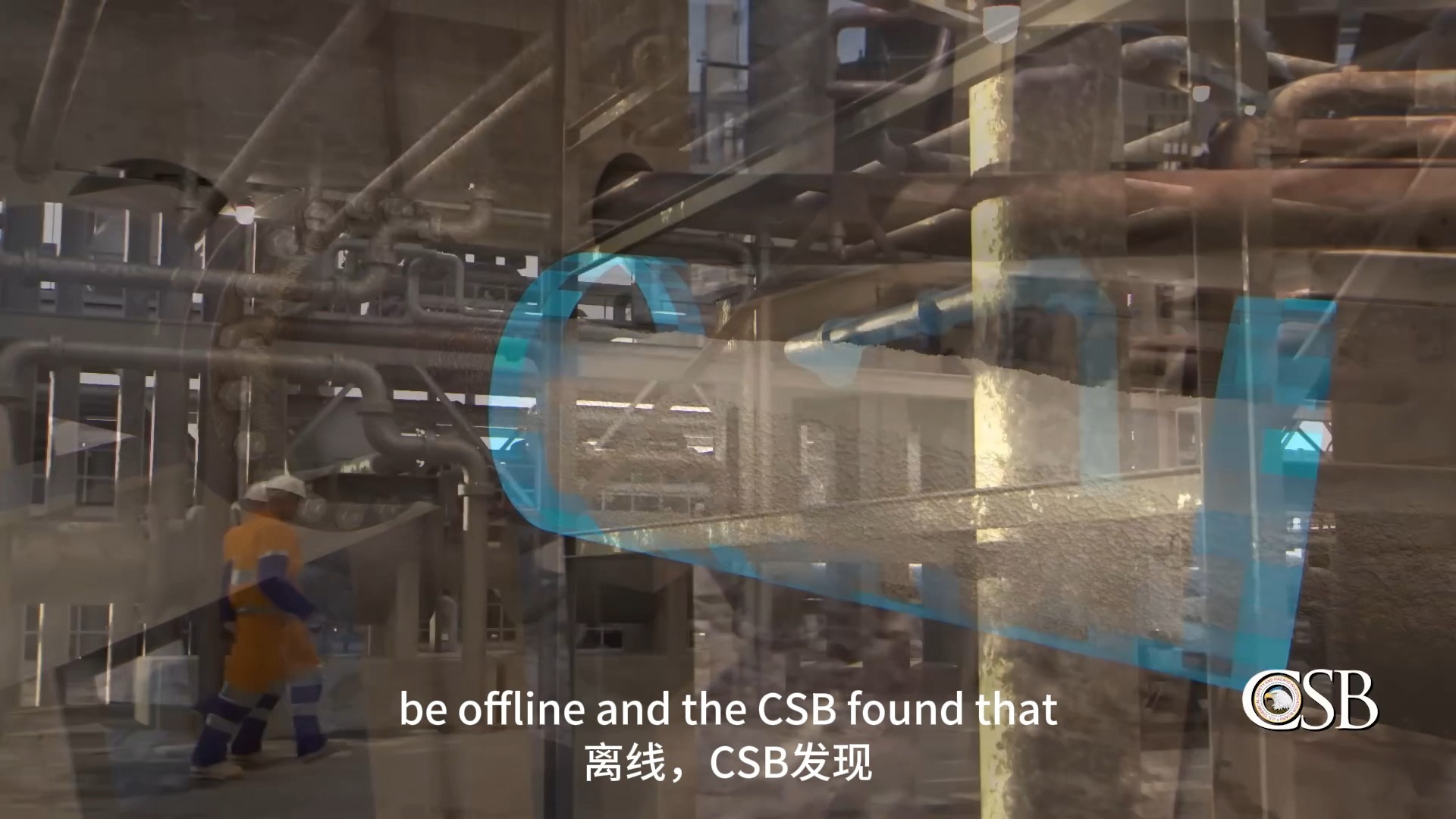 TPC集团化工厂爆米花聚合物事件的危险性 The Danger of Popcorn Polymer Incident at the TPC Group Che