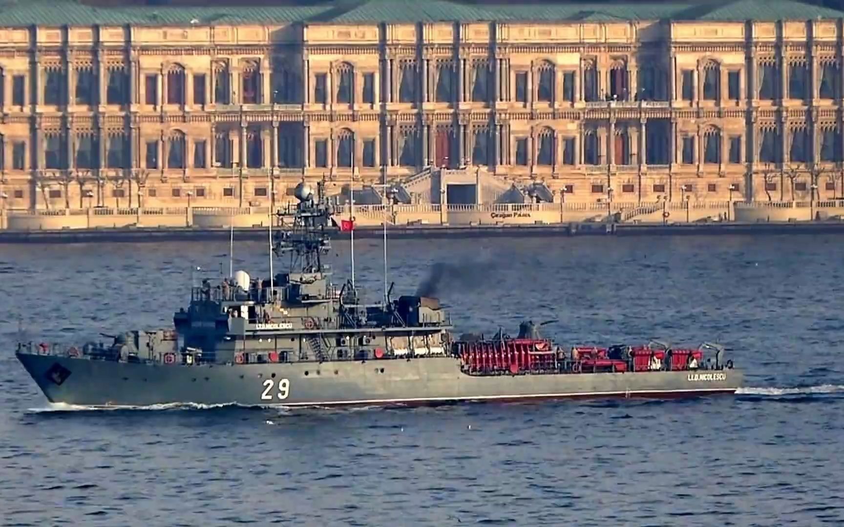 罗马尼亚海军迪米特里·尼科列斯库号扫雷舰