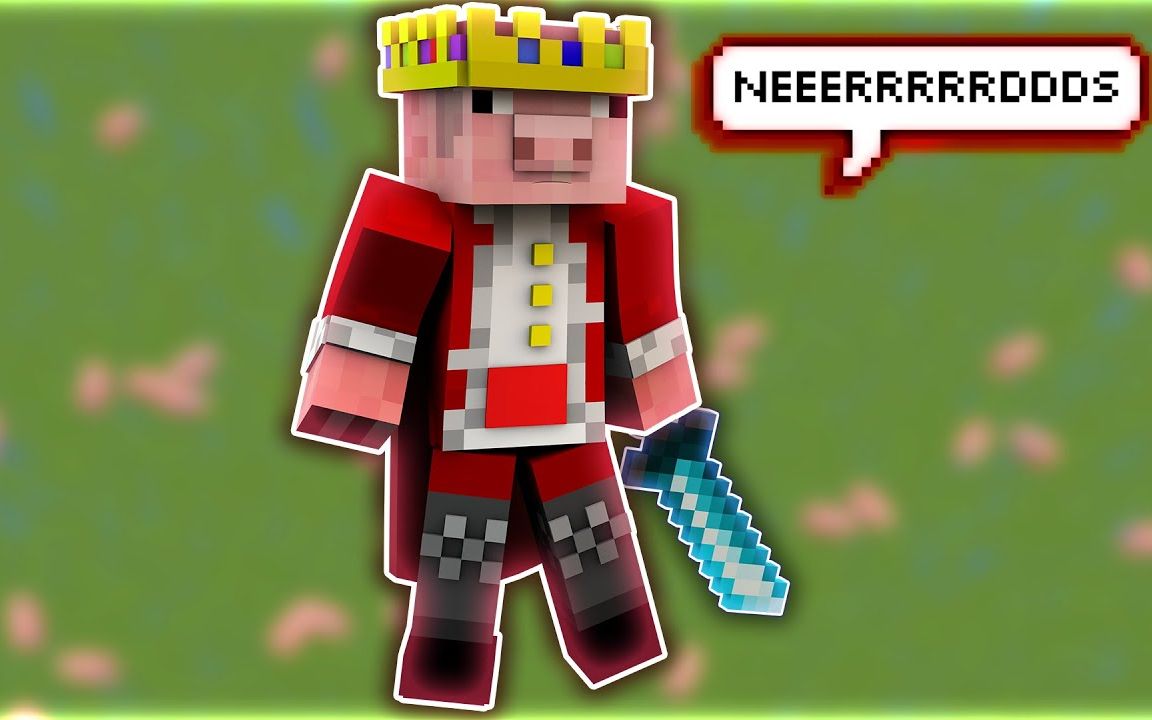 熟technoblade2分钟猪叫纯享版