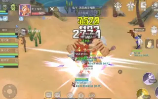 仙境传说手机版攻略 哔哩哔哩 Bilibili