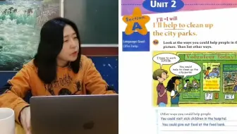 人教新目标八下英语在线课堂实录——Unit 2-1