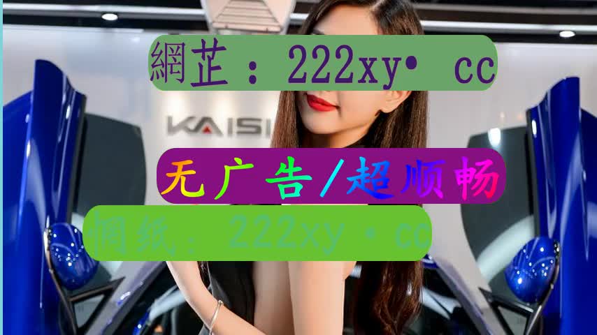 一一卡2卡3卡4卡精品乱码网站