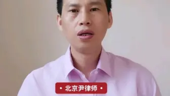 Download Video: 如果判断评估报告是否合理合法？