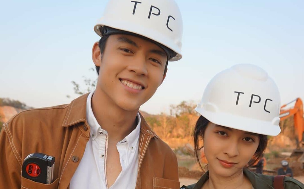 mark prin suparat73mew nittha—《我的法定老公》—最后的婚礼cut