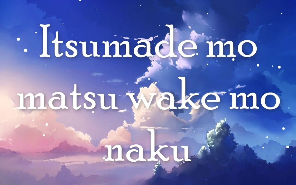 hazy moon かすんでいる月