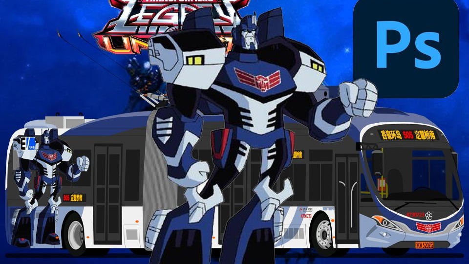 08通天晓涂装的无轨版珠海广通gtq6186bevbt8型纯电动公交车!