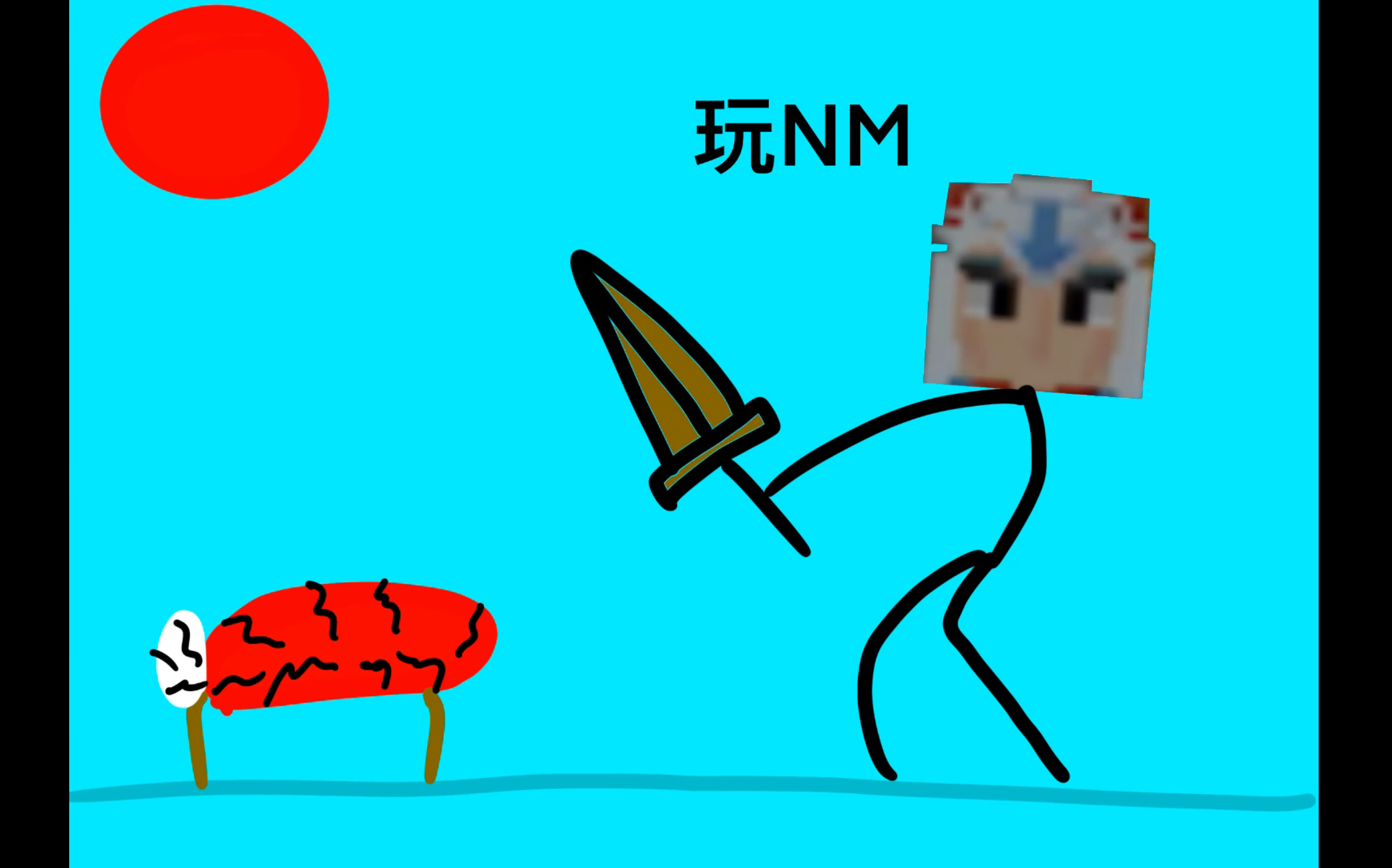 起床战争x 弃床战争必