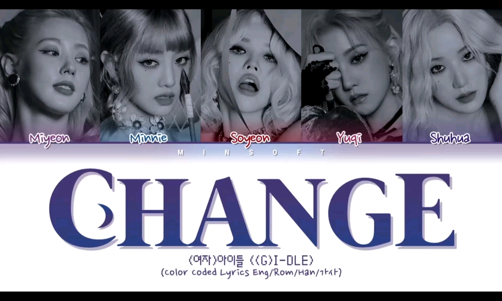 【gidel 女娃】《change》哔哩哔哩bilibili