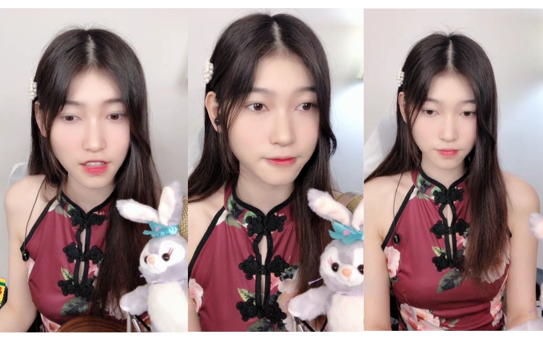 【呀思思】2020年7月21日直播录屏_哔哩哔哩 (゜-゜)つロ 干杯~-bili