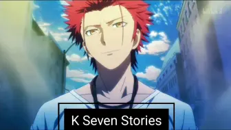 剧场版 K Seven Stories Episode 2 予告 中字 哔哩哔哩 Bilibili