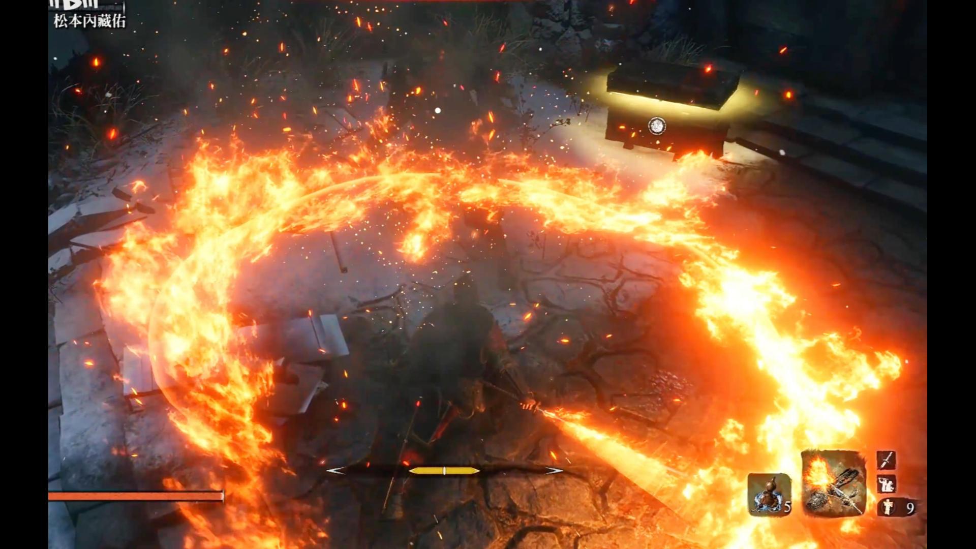 只狼对武士大将:松本内藏佑完美弹反无伤苇名十字斩雾鸦吹火筒