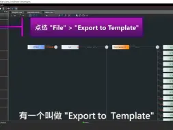 Скачать видео: 【SI/PI 聊Sim室15】 如何在PowerTree建立Template -《Sigrity/Clarity 小技巧》