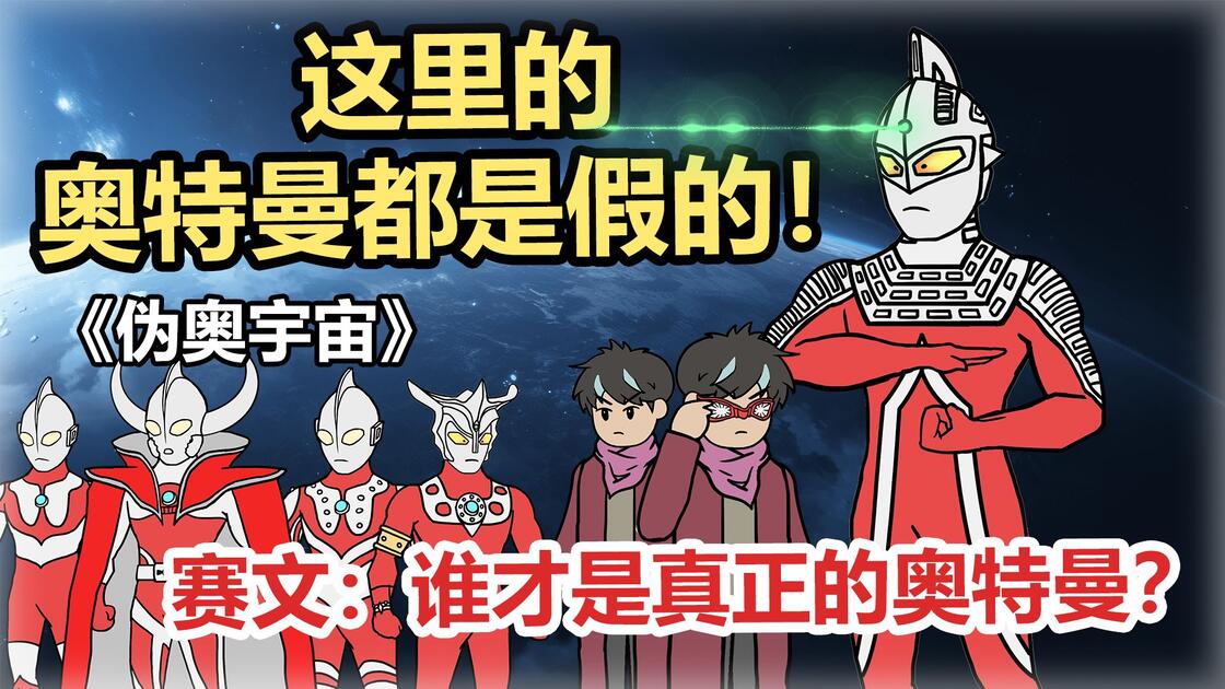 bilibili