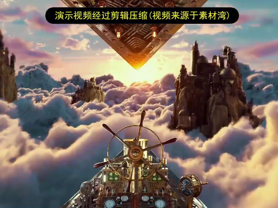 3d过山车/隧道/穿梭动画视频2