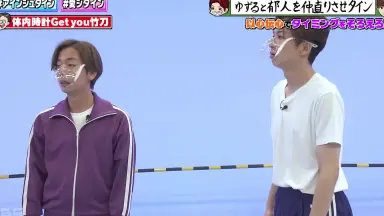 アインシュタイン-哔哩哔哩_Bilibili