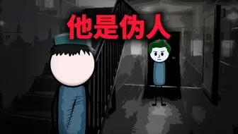 世界有种未知生物，也许就隐藏在你我之间