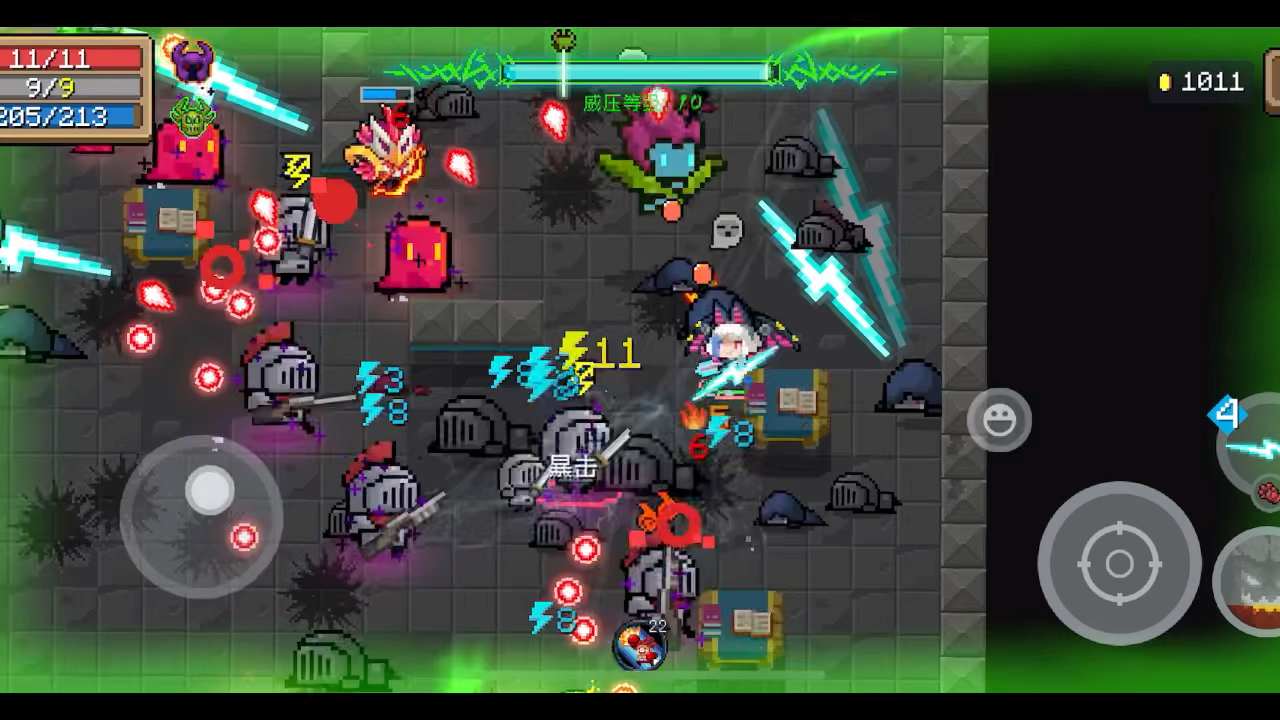 恶魔术士的艾利欧格真的太强了 敌人扎堆直接全部秒杀