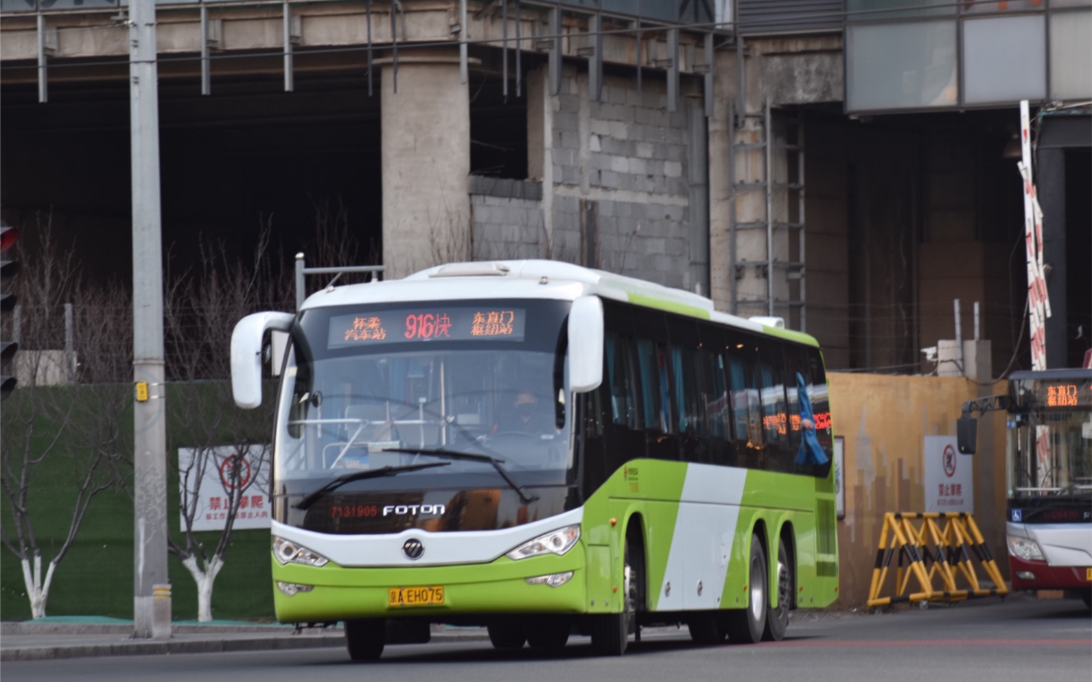 交通pov92京怀快速通勤线北京公交916路快车东直门枢纽站怀柔汽车站