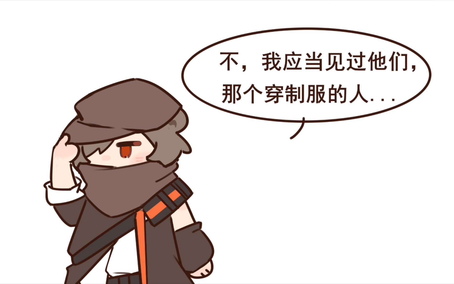 红刀又见红刀-八折人-八折人-哔哩哔哩视频