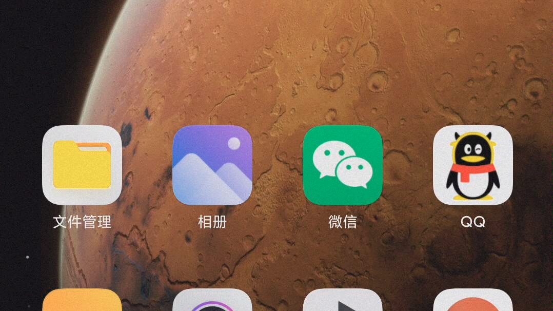 微信老版本6.7.0_老微信版本6.0下载_老微信版本5.0下载