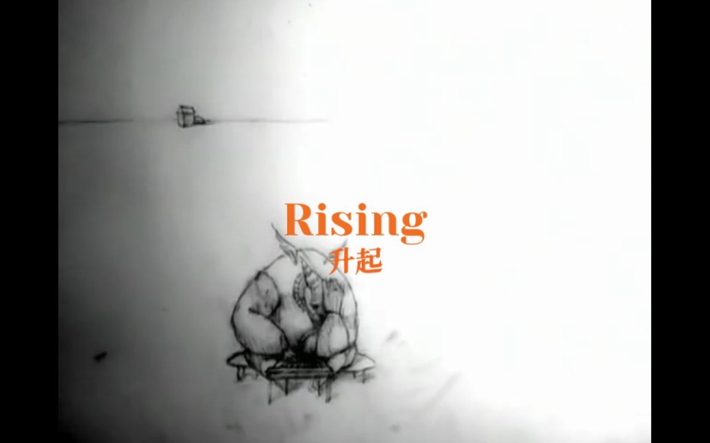 [图]【中英字幕】Lhasa De Sela - Rising（Official Music Video）