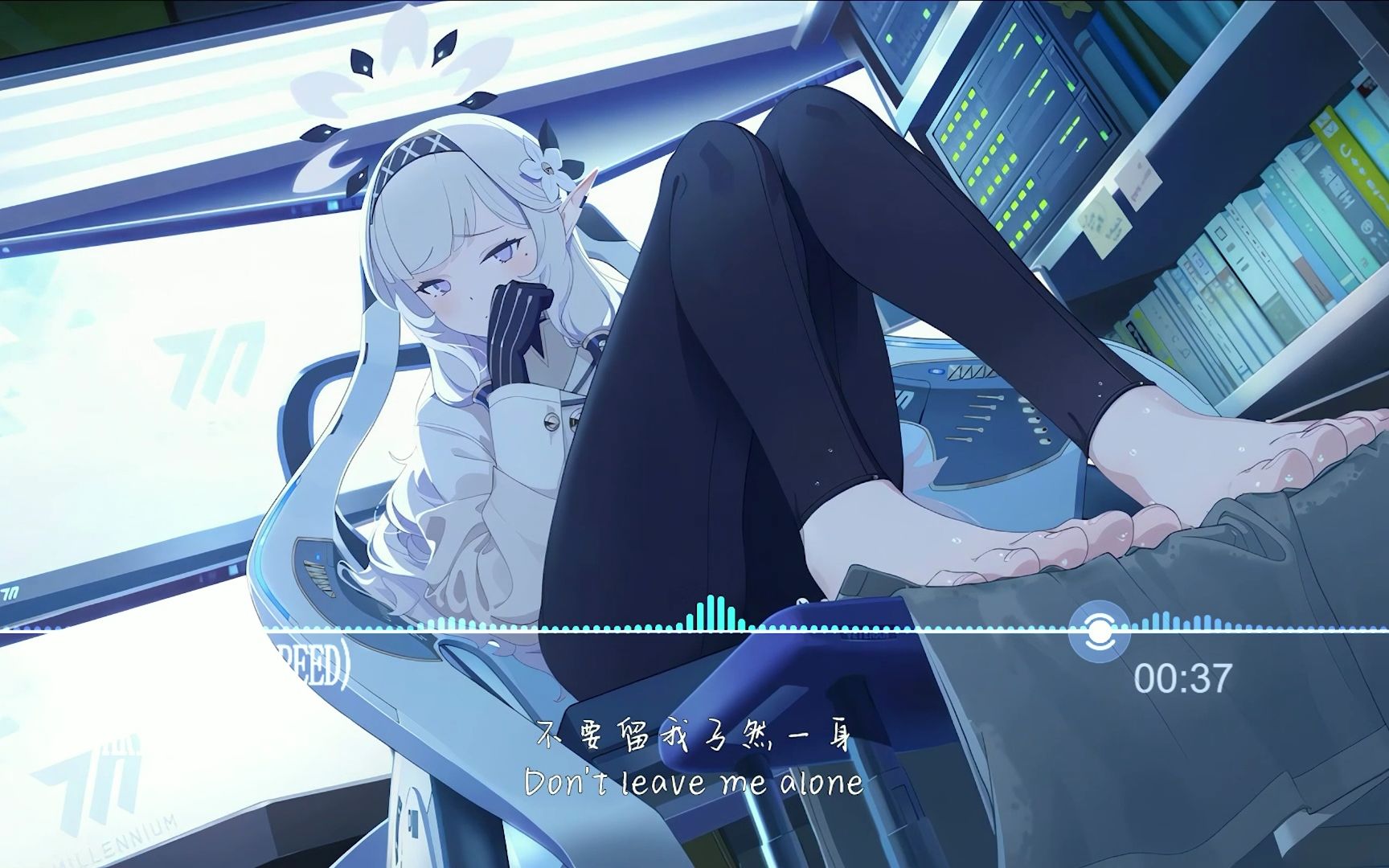 【HiRes无损】Ari Abdul  BABYDOLL (Speed)哔哩哔哩bilibili