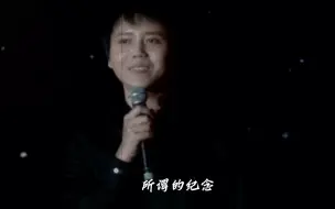 Download Video: 【山北】你就这样被我清楚的想起