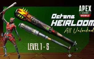 Video herunterladen: 【Apex手游】动力小子招牌武器传家宝1-5级动作与实战展示 Level 5 Octane Signature Weapon