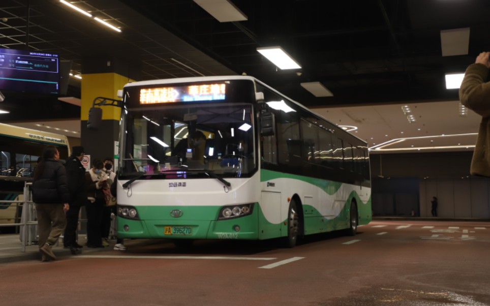 莘南高速线运行终日