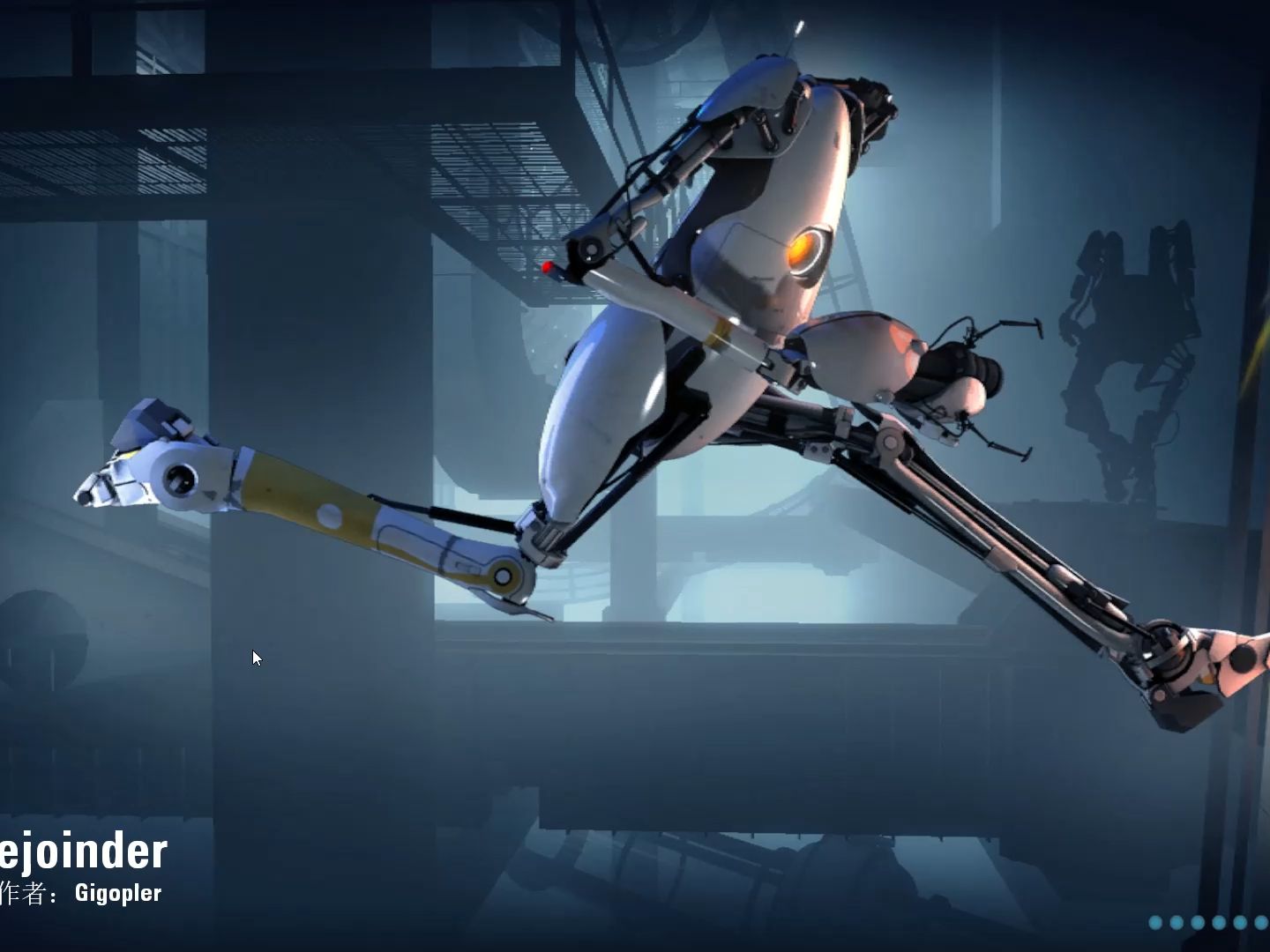 rejoinder by gigopler