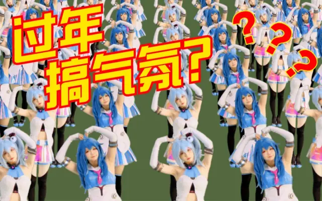 毕导thu的个人空间 哔哩哔哩 Bilibili