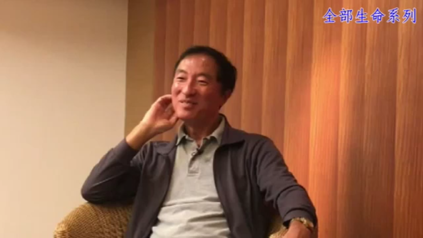 杨定一博士解答:助人之前,先救己_哔哩哔哩_bilibili