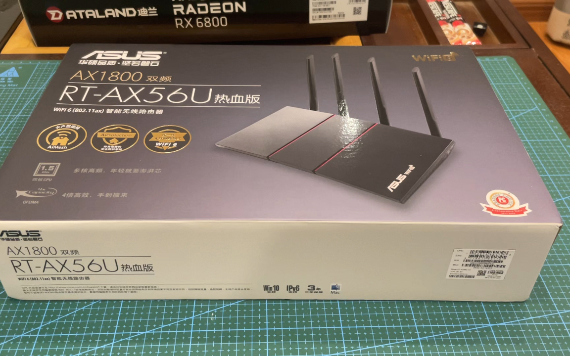 华硕ax1800 rt- ax56u路由器小开箱_哔哩哔哩_bilibili
