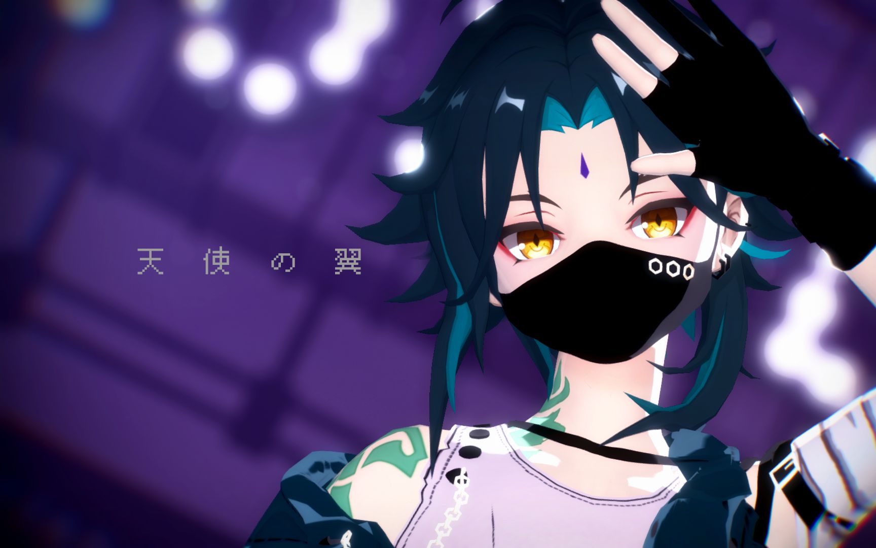 【原神mmd/魈】天使の翼【浮疯】