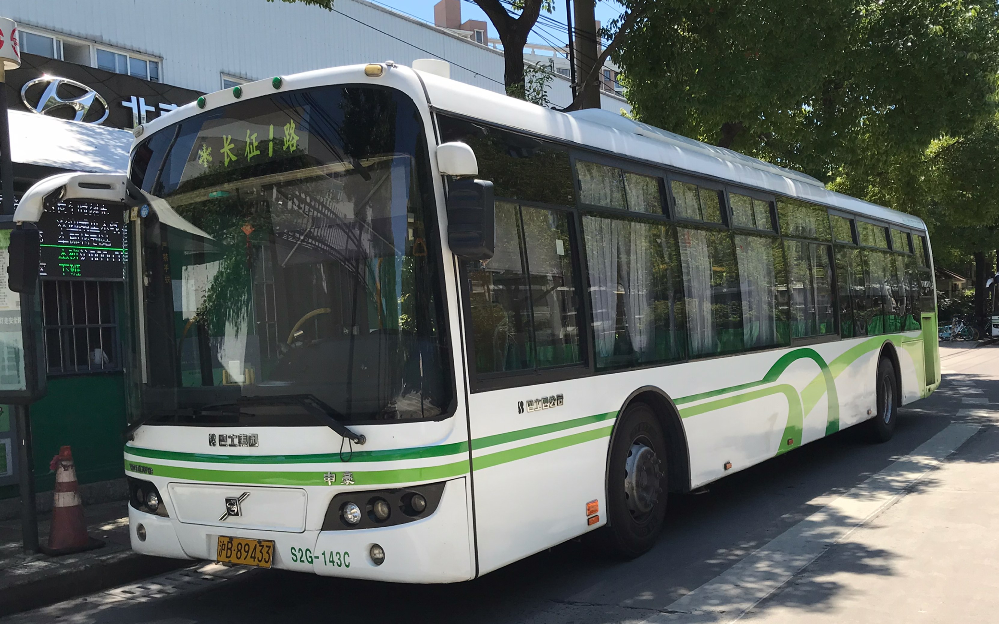 上海公交 长征1路趴趴 s2g-143c 车内视角 运行区间
